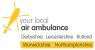 Air Ambulance Logo